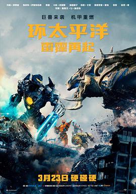 冬日车站 韩国经典剧情片修复版