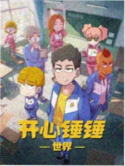 韩国老电影4K修复计划